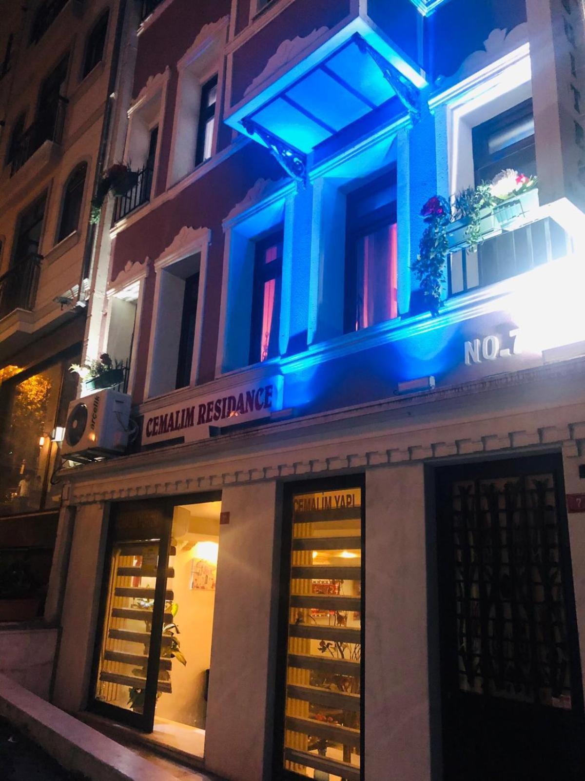 Taksim Cmlm Suit Provincia di Provincia di Istanbul Esterno foto